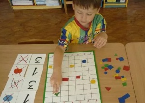 Консультация для родителей «Игры, направленные на математическое развитие дошкольников»